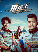 仙侠传说录：获取稀有资源的途径与技巧